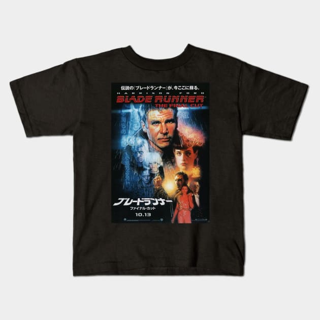 Blade Runner Japanese Kids T-Shirt by ribandcheese